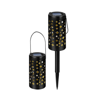 Solarlampe YILDUN, 41 cm, 2 Stck im Paket